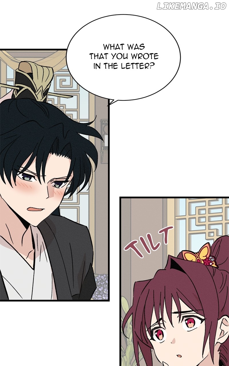 Concubine Scandal Chapter 62 - page 12