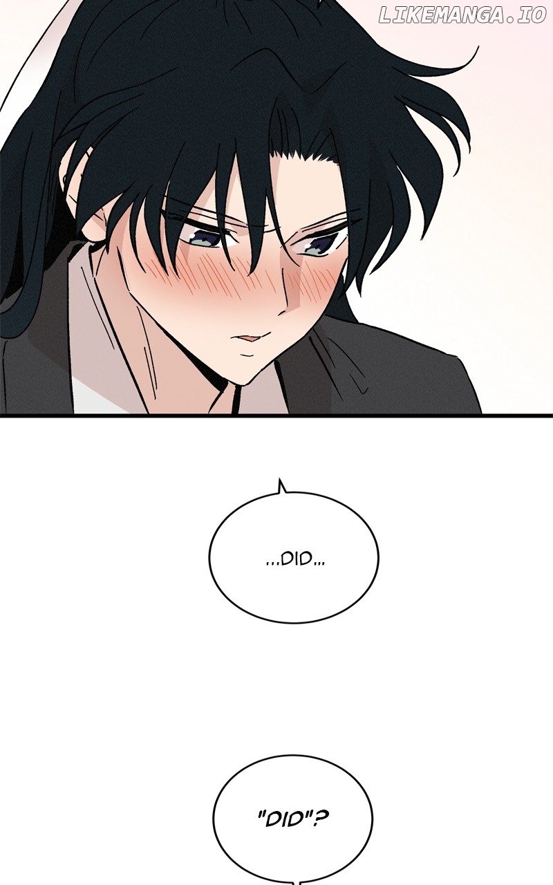 Concubine Scandal Chapter 62 - page 14