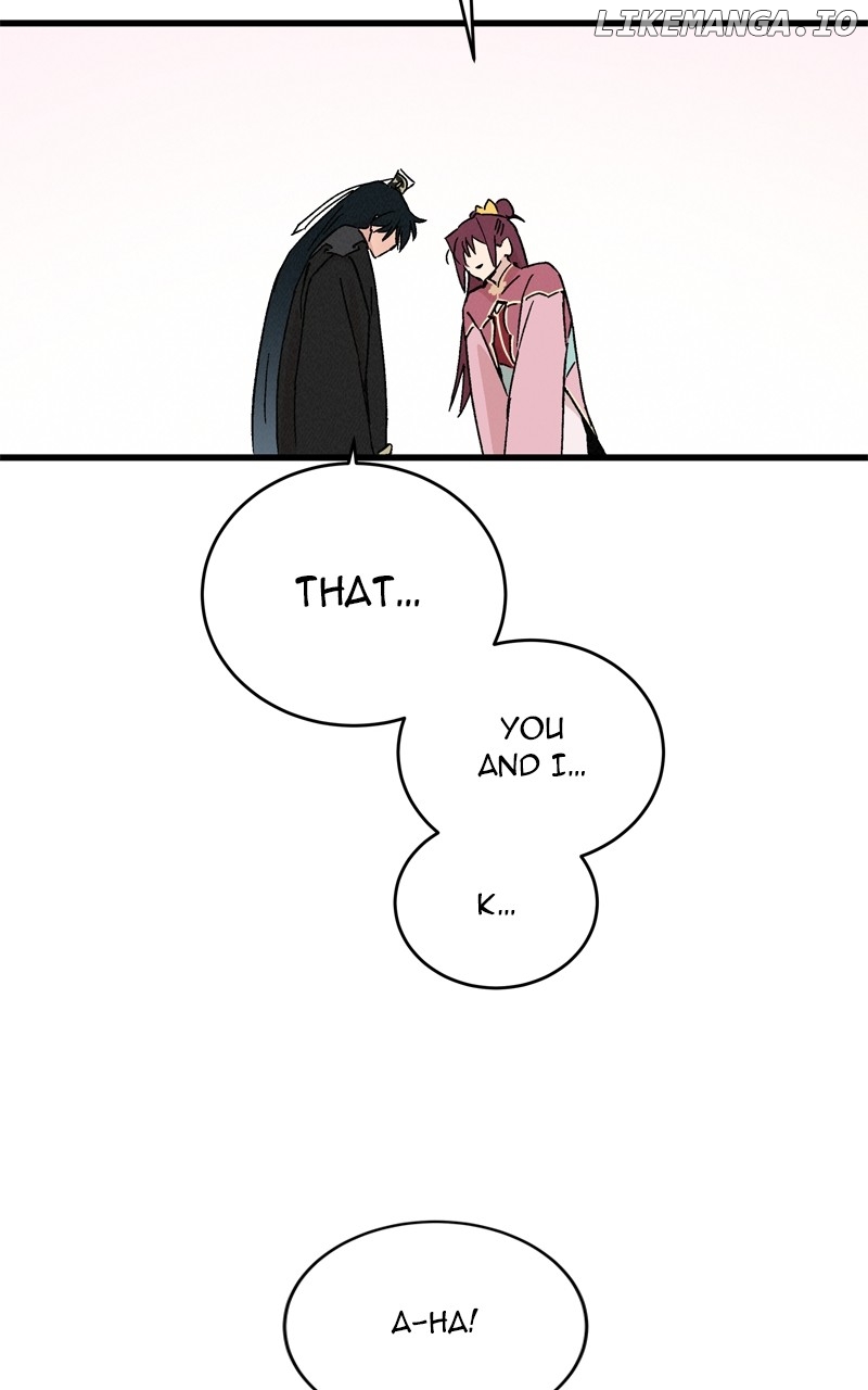 Concubine Scandal Chapter 62 - page 15