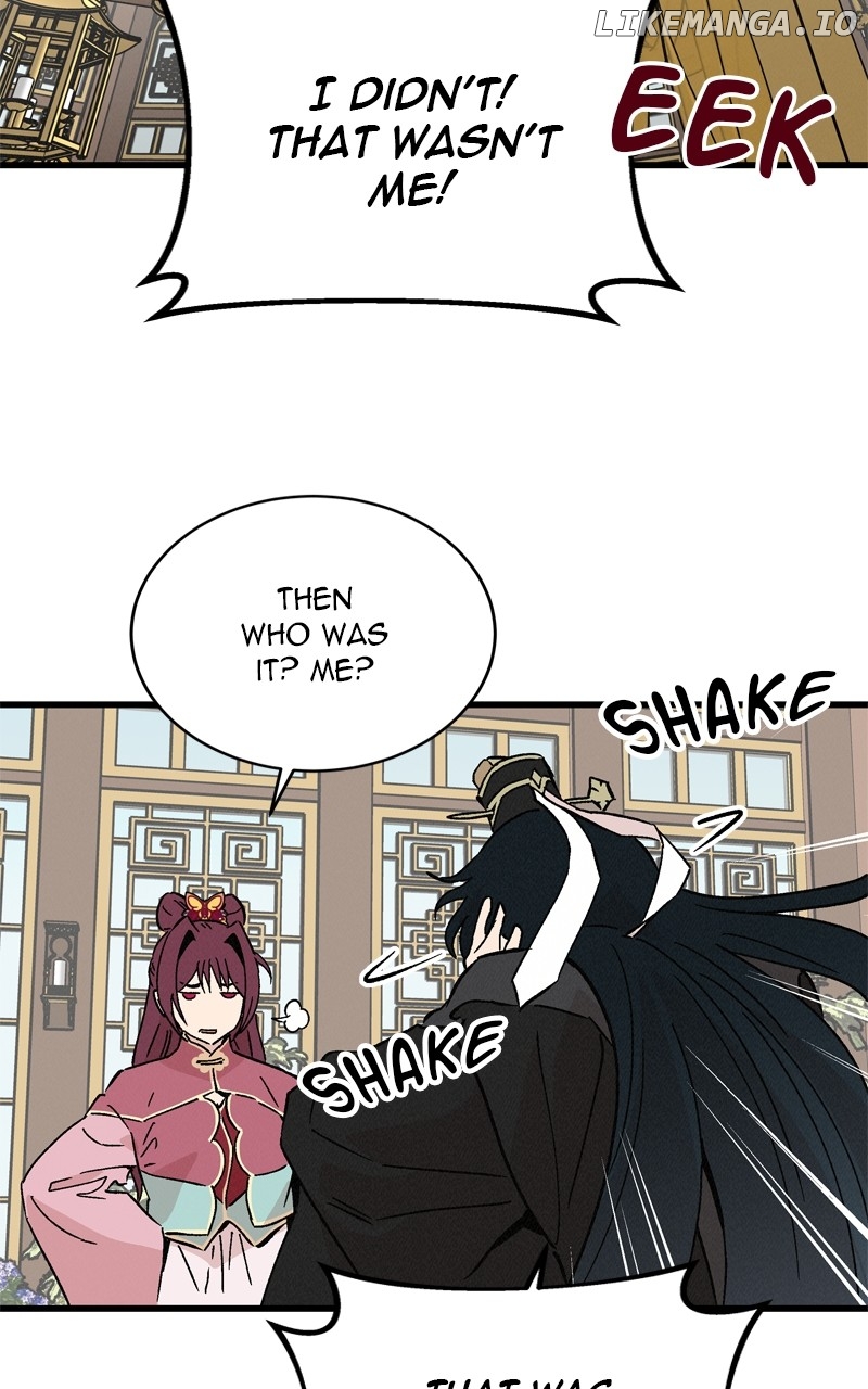 Concubine Scandal Chapter 62 - page 18
