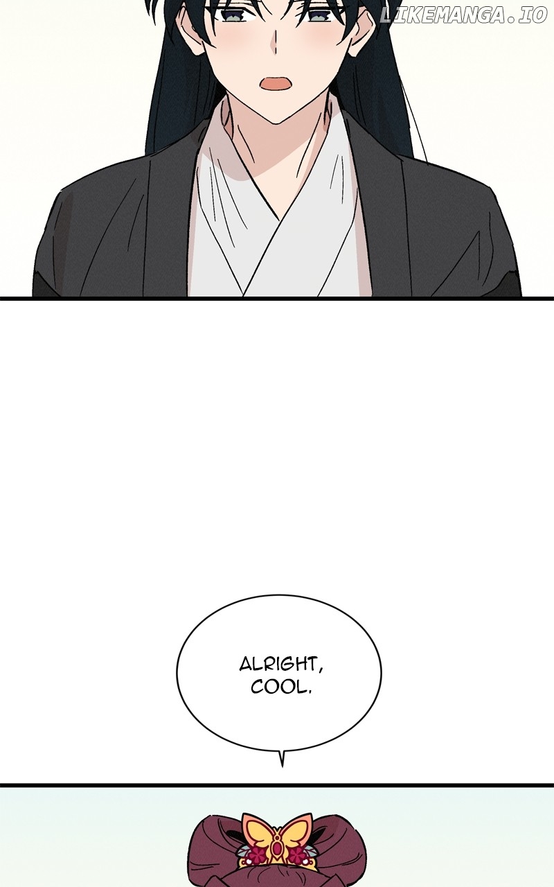 Concubine Scandal Chapter 62 - page 25