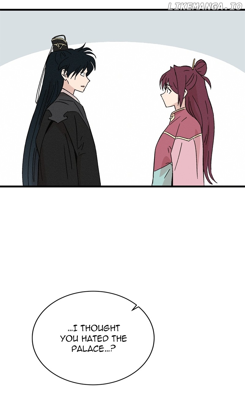 Concubine Scandal Chapter 62 - page 27