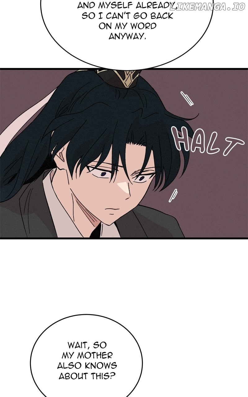 Concubine Scandal Chapter 62 - page 32