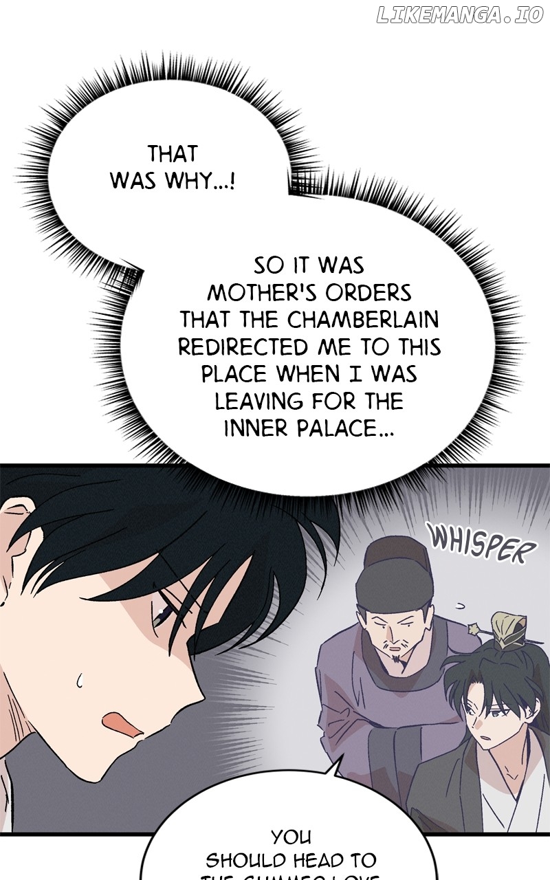 Concubine Scandal Chapter 62 - page 34