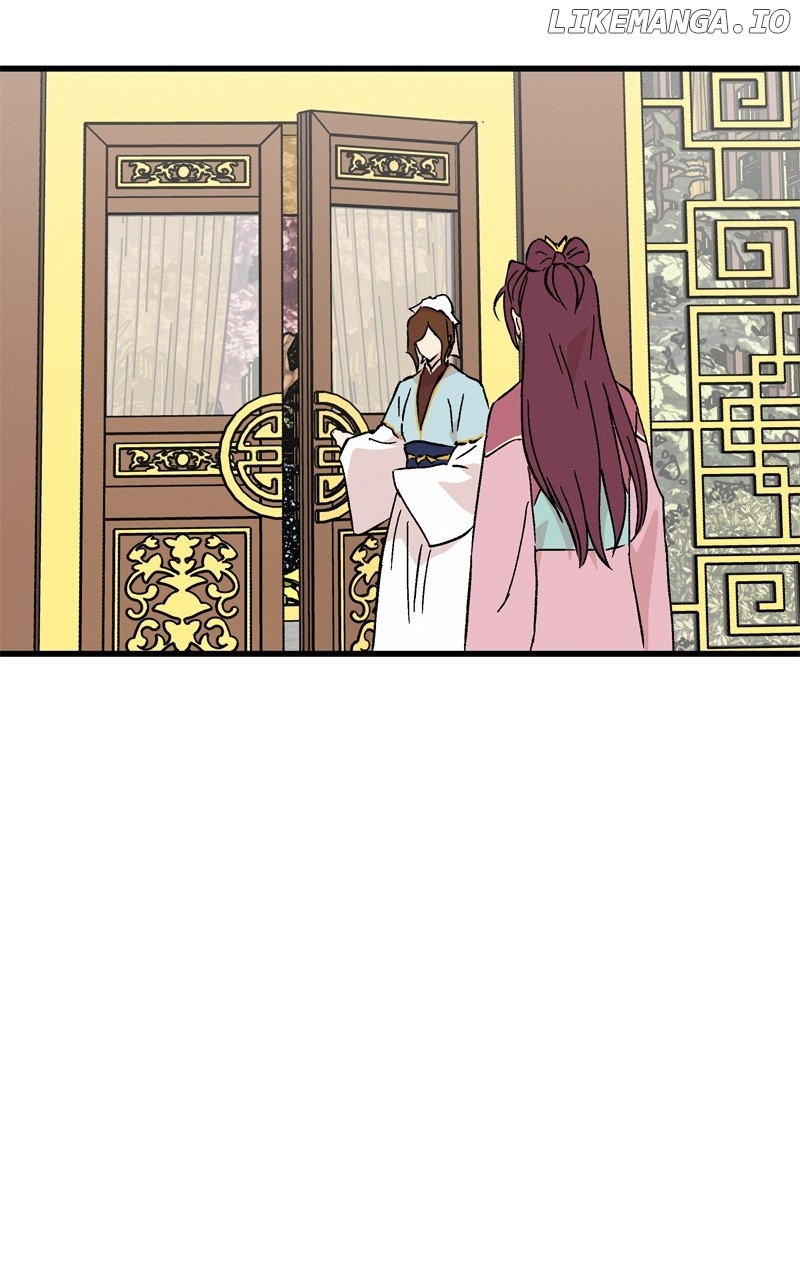 Concubine Scandal Chapter 62 - page 4