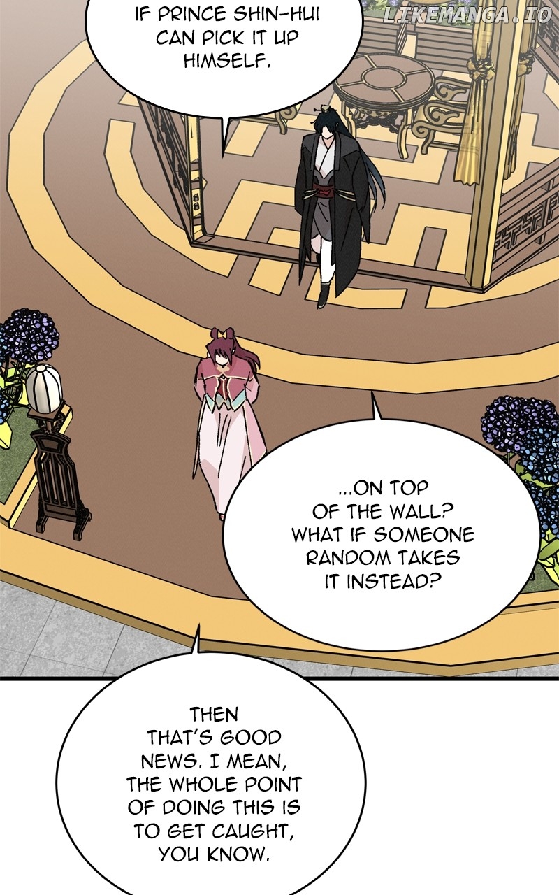 Concubine Scandal Chapter 62 - page 41