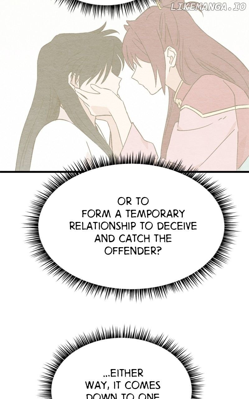 Concubine Scandal Chapter 62 - page 51