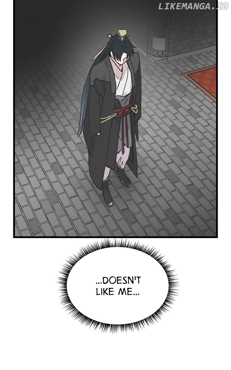 Concubine Scandal Chapter 62 - page 53