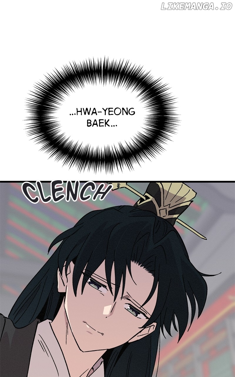 Concubine Scandal Chapter 62 - page 56