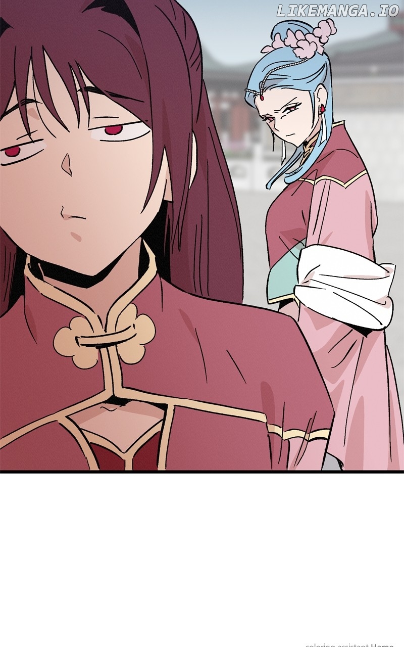 Concubine Scandal Chapter 62 - page 75