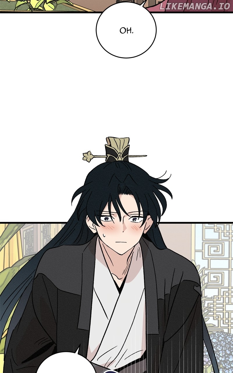 Concubine Scandal Chapter 62 - page 9