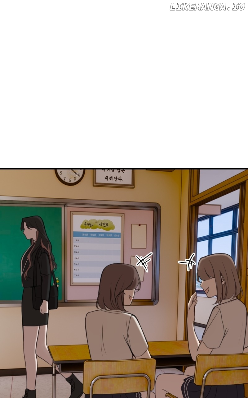 Winter Before Spring Chapter 14 - page 2