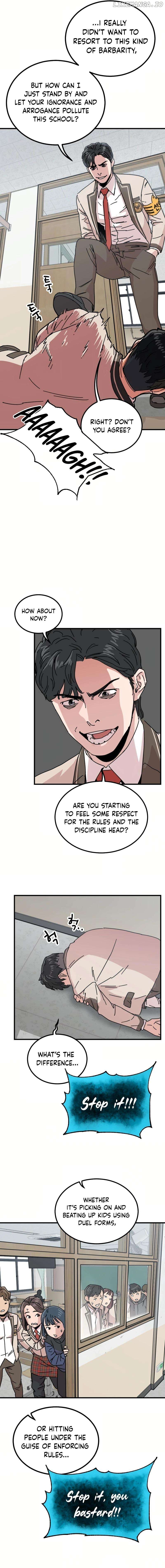 After School Special Supplementary Class Chapter 8 - page 14