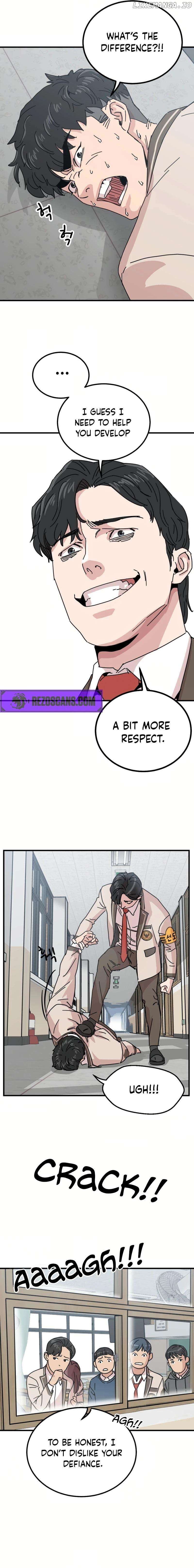 After School Special Supplementary Class Chapter 8 - page 15