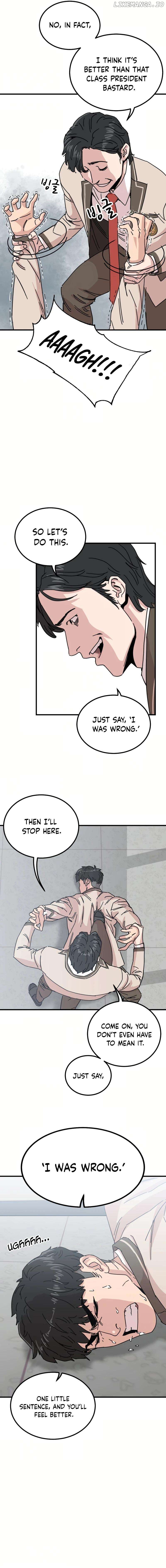 After School Special Supplementary Class Chapter 8 - page 16
