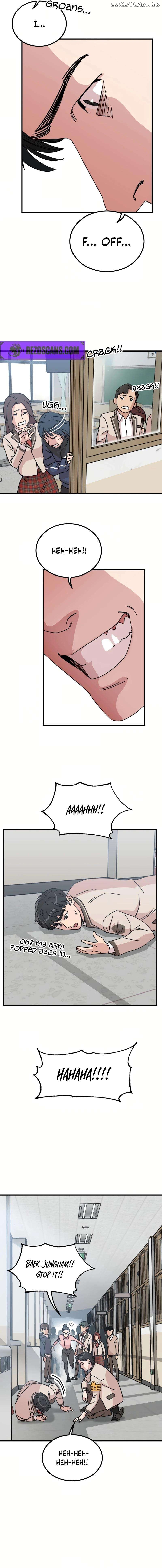 After School Special Supplementary Class Chapter 8 - page 17