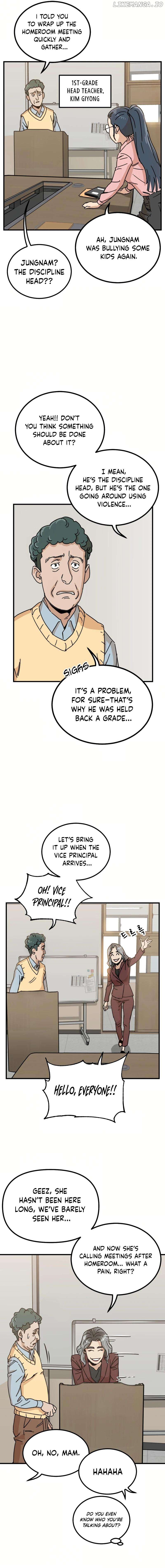 After School Special Supplementary Class Chapter 8 - page 19