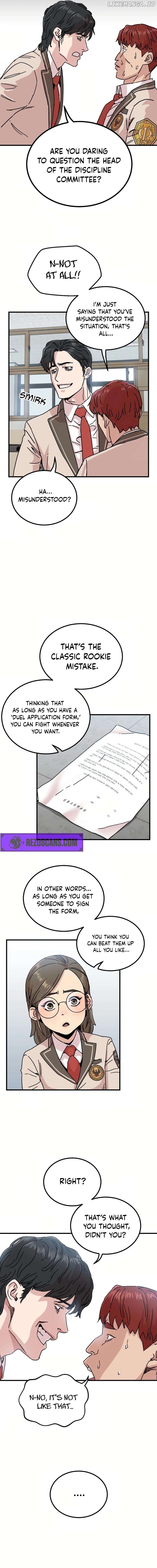 After School Special Supplementary Class Chapter 8 - page 2
