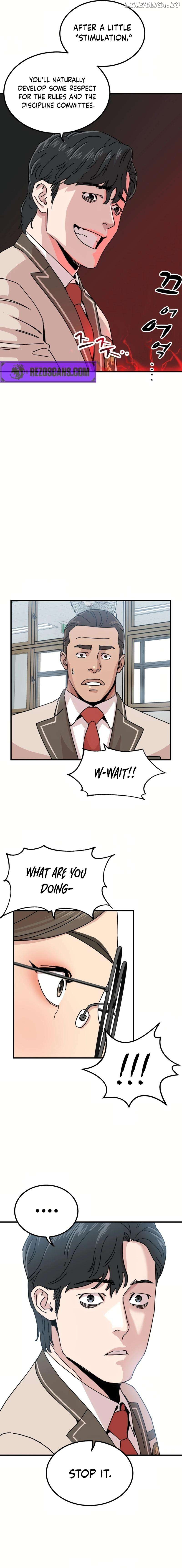 After School Special Supplementary Class Chapter 8 - page 5