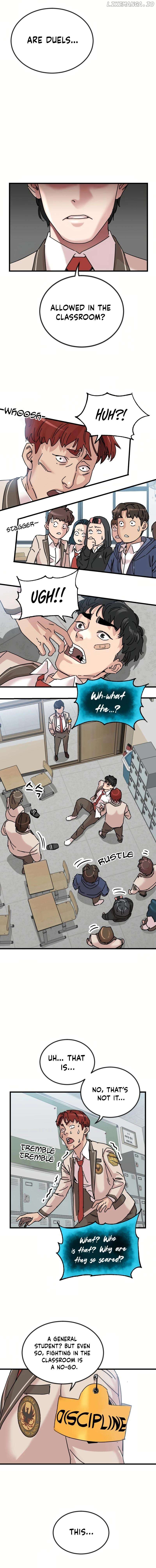 After School Special Supplementary Class Chapter 7 - page 17