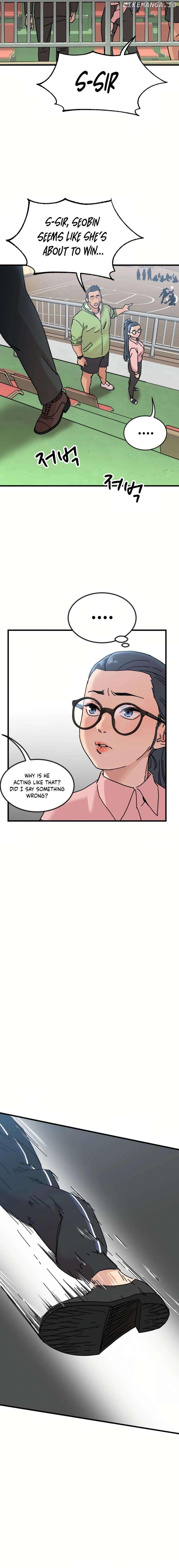 After School Special Supplementary Class Chapter 6 - page 13