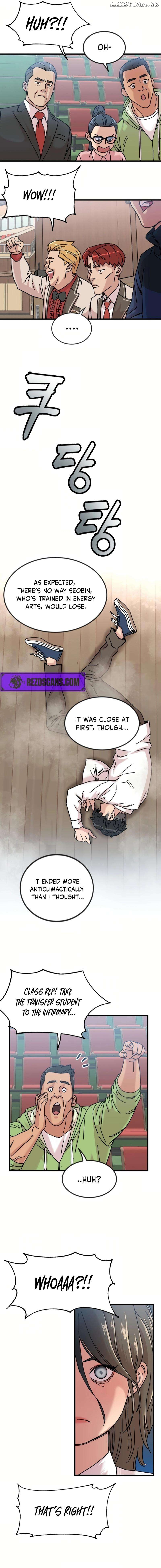 After School Special Supplementary Class Chapter 6 - page 2