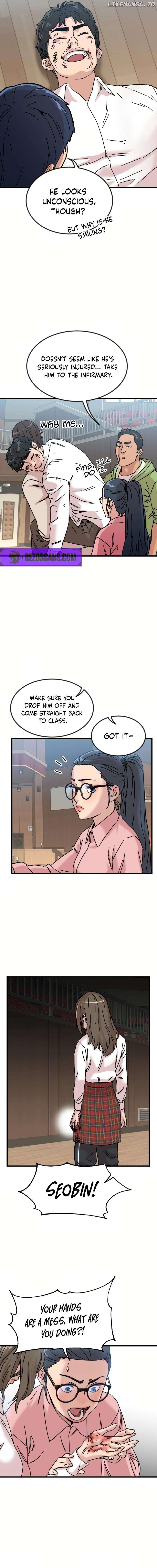After School Special Supplementary Class Chapter 6 - page 22