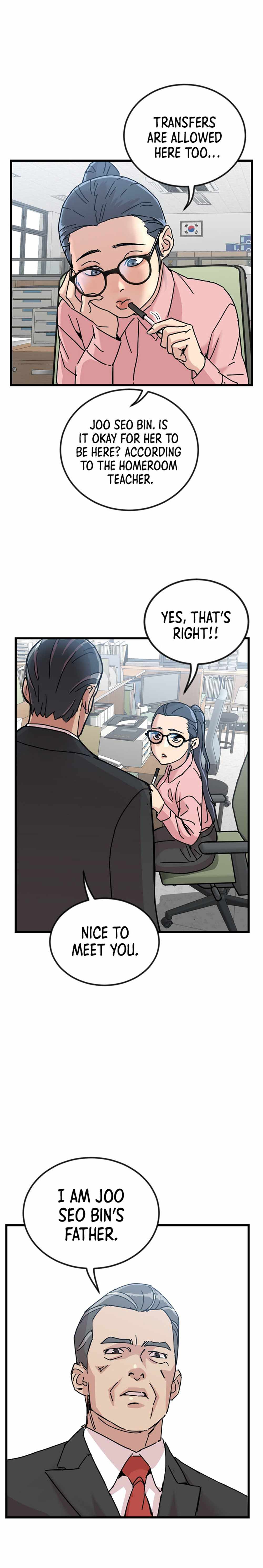After School Special Supplementary Class Chapter 5 - page 18