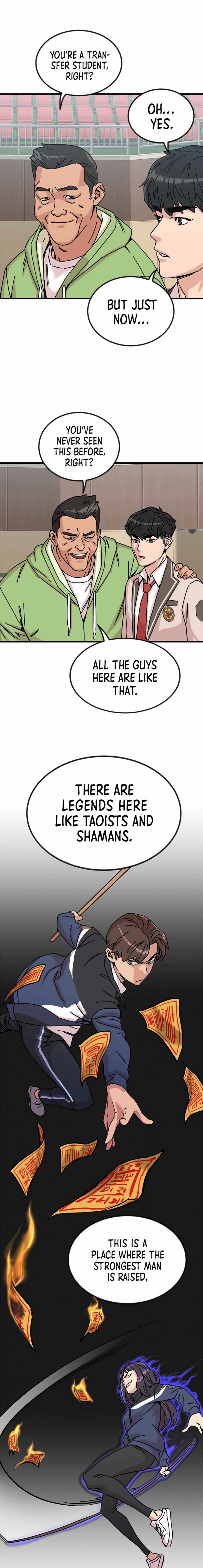 After School Special Supplementary Class Chapter 4 - page 19