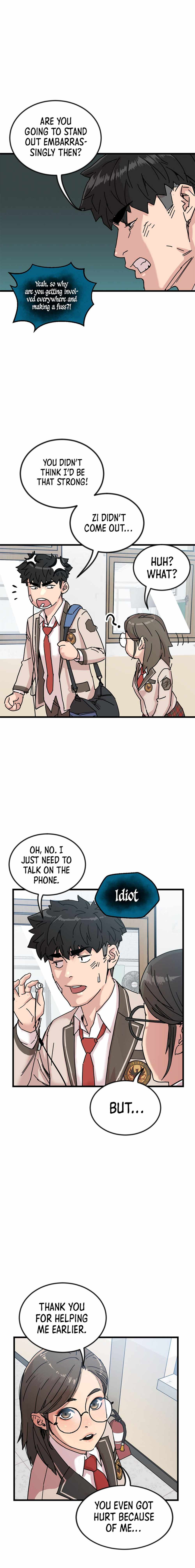 After School Special Supplementary Class Chapter 4 - page 5