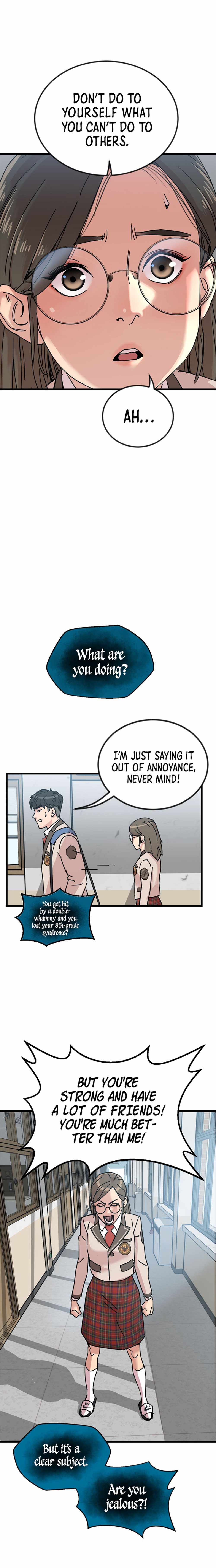 After School Special Supplementary Class Chapter 4 - page 8