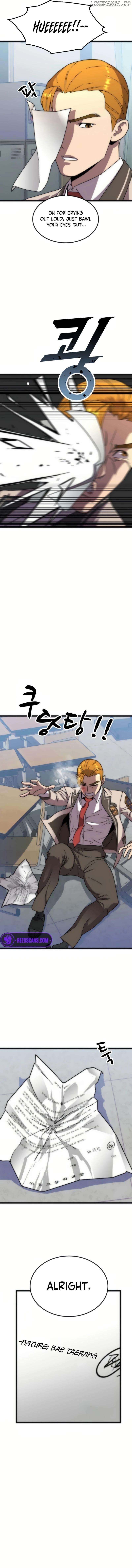 After School Special Supplementary Class Chapter 21 - page 13
