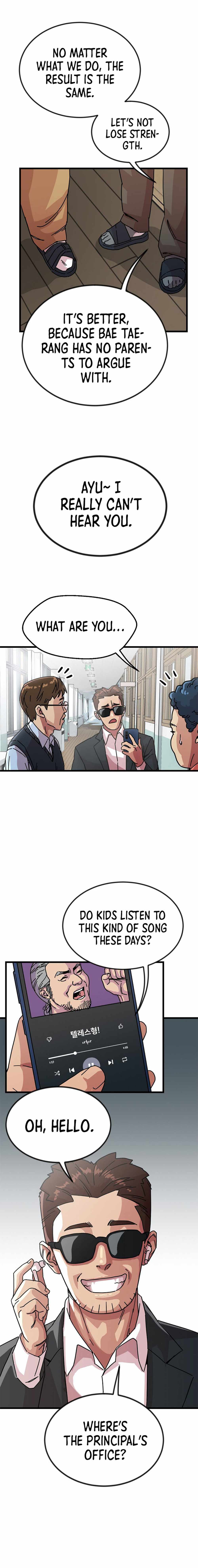After School Special Supplementary Class Chapter 2 - page 14