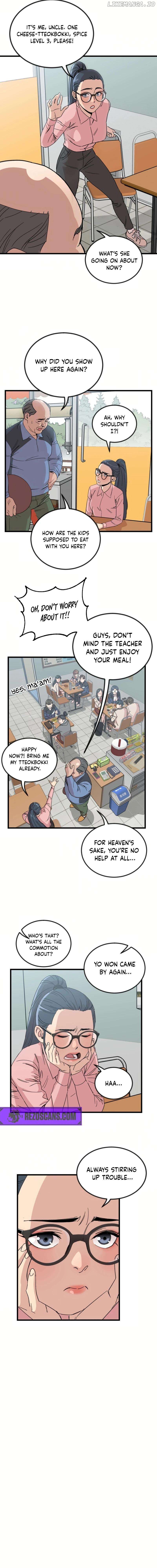 After School Special Supplementary Class Chapter 10 - page 12