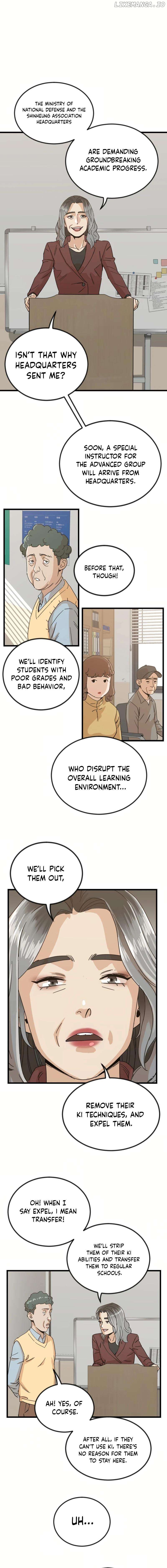 After School Special Supplementary Class Chapter 10 - page 13