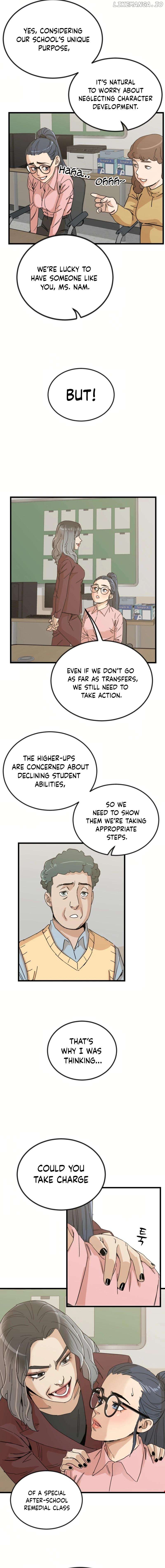 After School Special Supplementary Class Chapter 10 - page 18