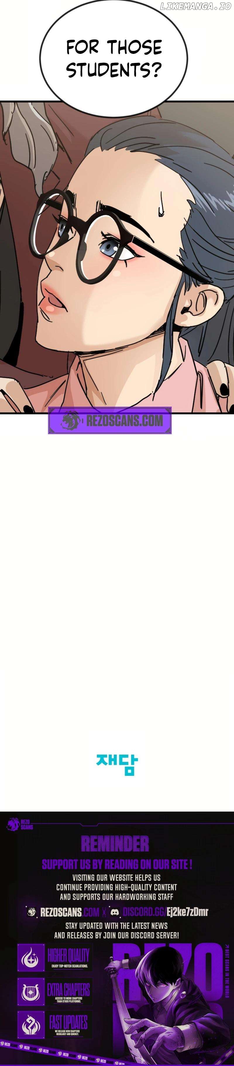 After School Special Supplementary Class Chapter 10 - page 19