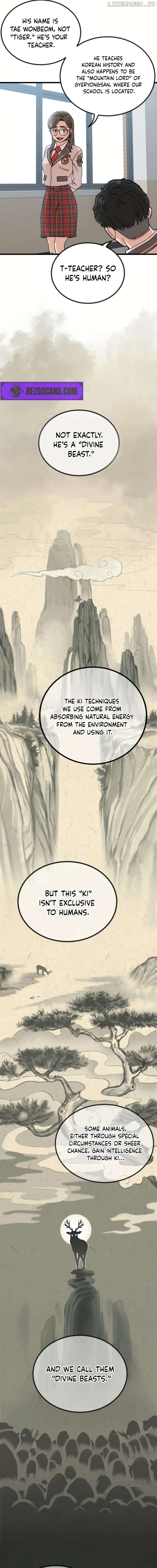 After School Special Supplementary Class Chapter 10 - page 4