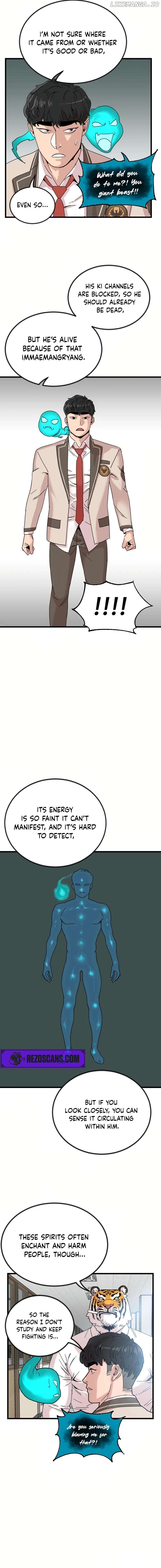 After School Special Supplementary Class Chapter 10 - page 7