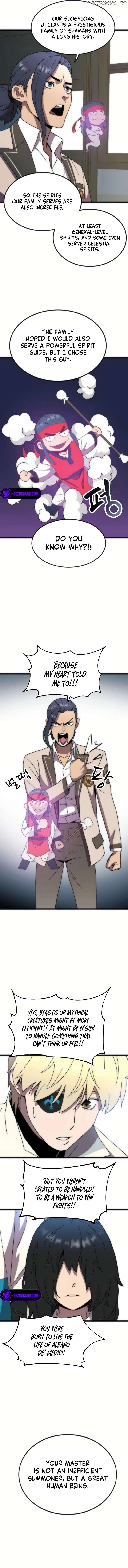 After School Special Supplementary Class Chapter 19 - page 6