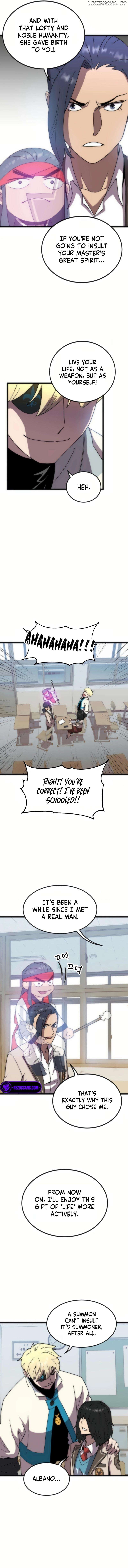 After School Special Supplementary Class Chapter 19 - page 7
