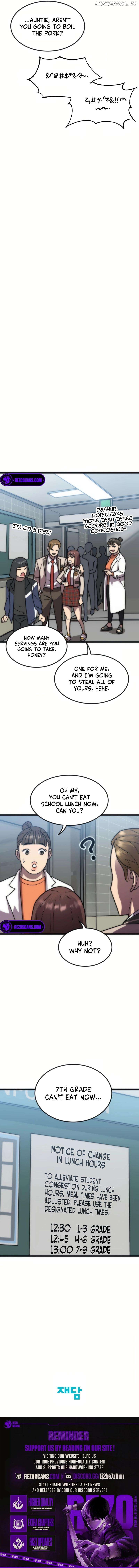 After School Special Supplementary Class Chapter 18 - page 15