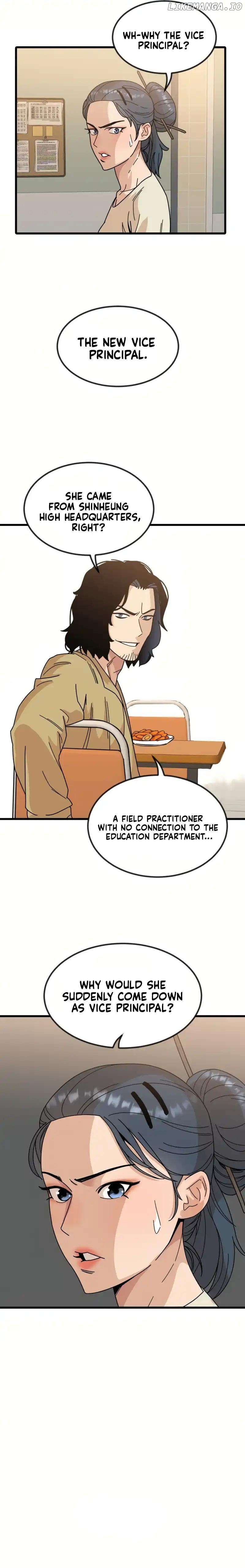 After School Special Supplementary Class Chapter 16 - page 14