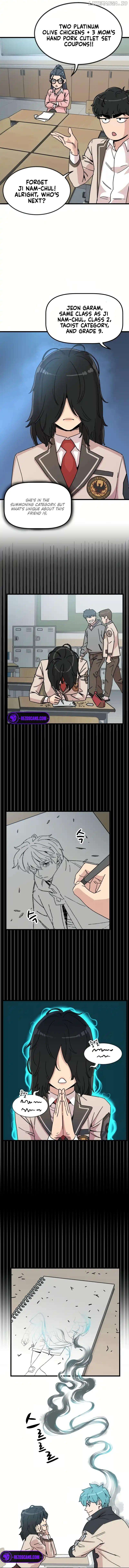 After School Special Supplementary Class Chapter 14 - page 11