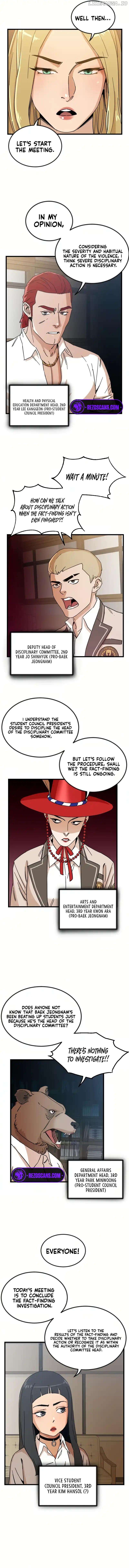 After School Special Supplementary Class Chapter 13 - page 8