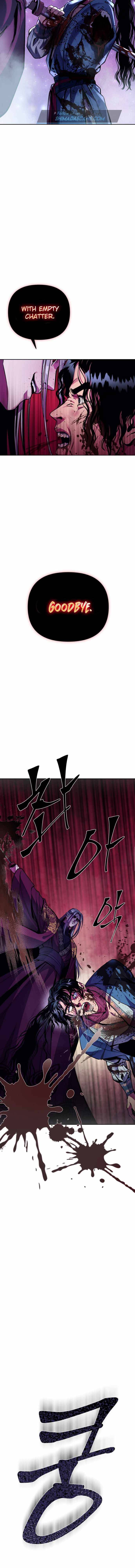 Ha Buk Paeng’s youngest son chapter 1 - page 11