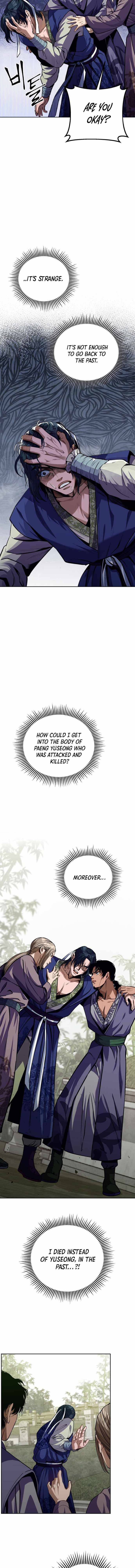 Ha Buk Paeng’s youngest son chapter 1 - page 17