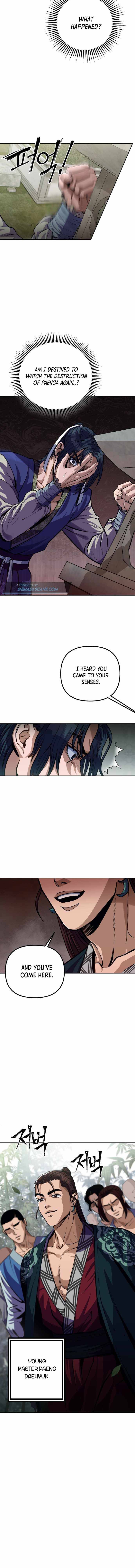 Ha Buk Paeng’s youngest son chapter 1 - page 18