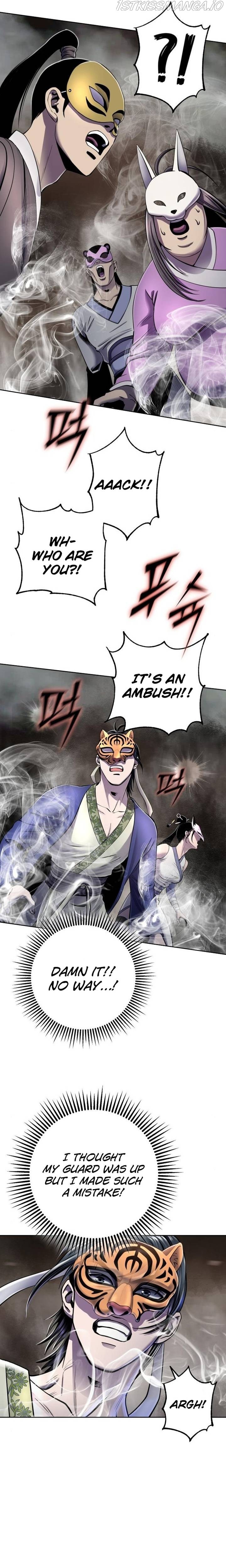 Ha Buk Paeng’s youngest son chapter 22 - page 26