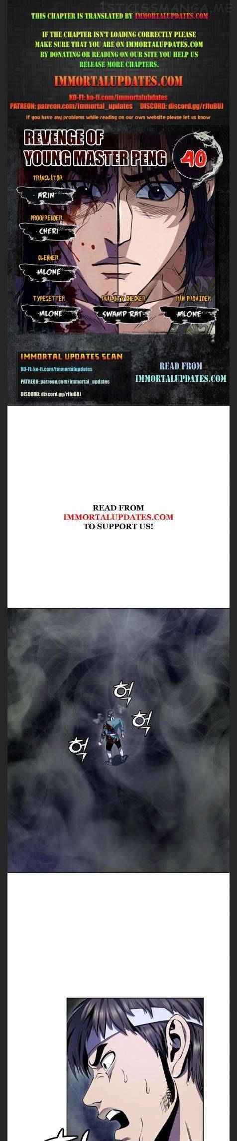 Ha Buk Paeng’s youngest son Chapter 40 - page 1